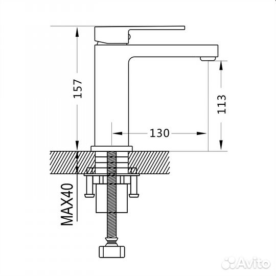 Смеситель для раковины Raffine F0196 хром