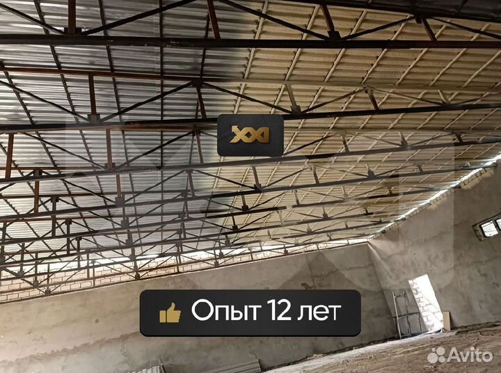 Утепление дома напылением пенополиуретана