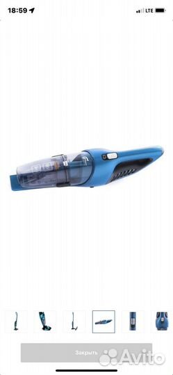 Пылесос Philips PowerPro Aqua