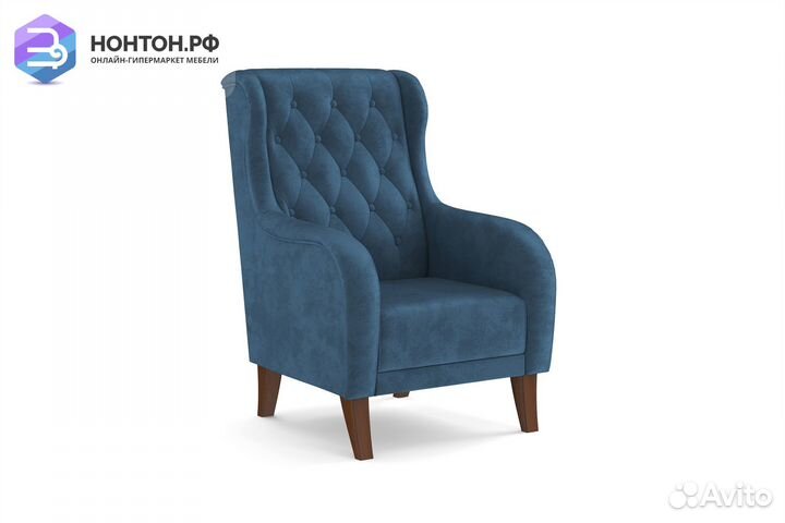 Кресло Амарант синее