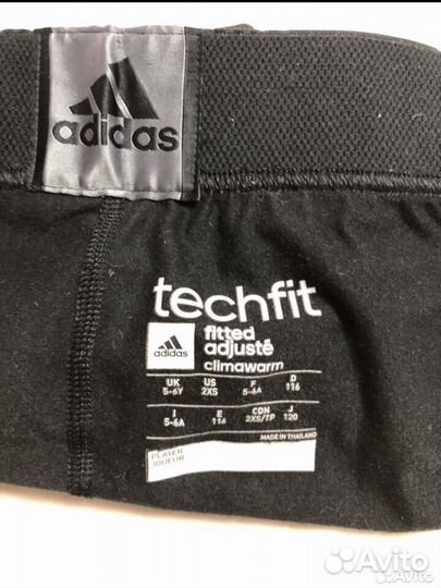 Термобелье детское Adidas 116