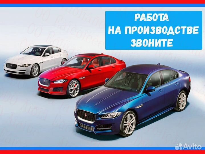 Стропальщик вахта до 49 смен Жилье Еда