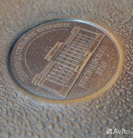 Папка кожаная Законодательное собрание Краснодарск