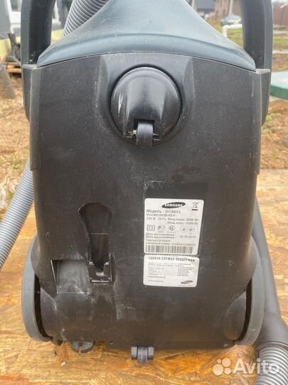 Пылесос Samsung SC 8853 на запчасти