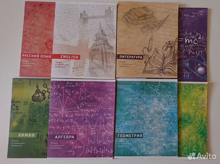 Тетради предметные,36л,белизна 75