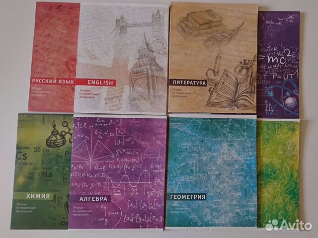 Тетради предметные,36л,белизна 75