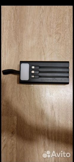 Powerbank 50000 mah