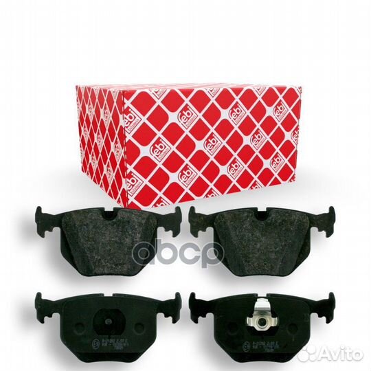 Колодки тормозные дисковые BMW X5 (E53) 3.0 i 0