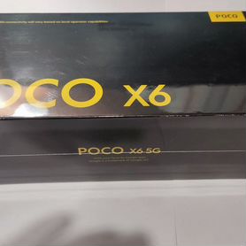 Xiaomi Poco X6, 8/256 ГБ