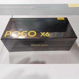 Xiaomi Poco X6, 8/256 ГБ