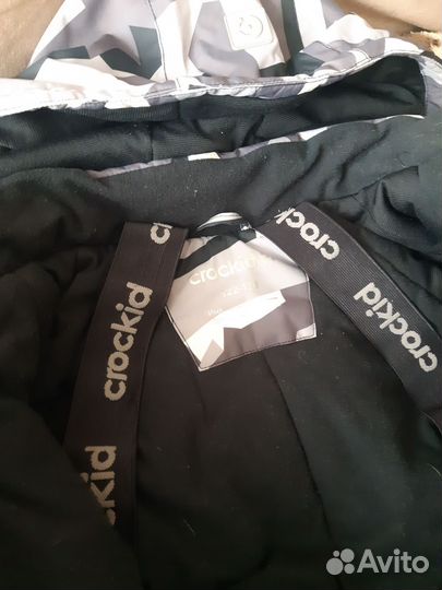Зимний комбинезон 122-128 Crockid