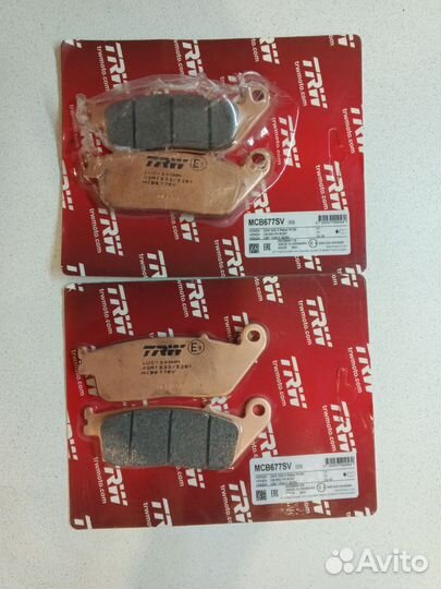 Тормозные колодки на мотоцикл honda