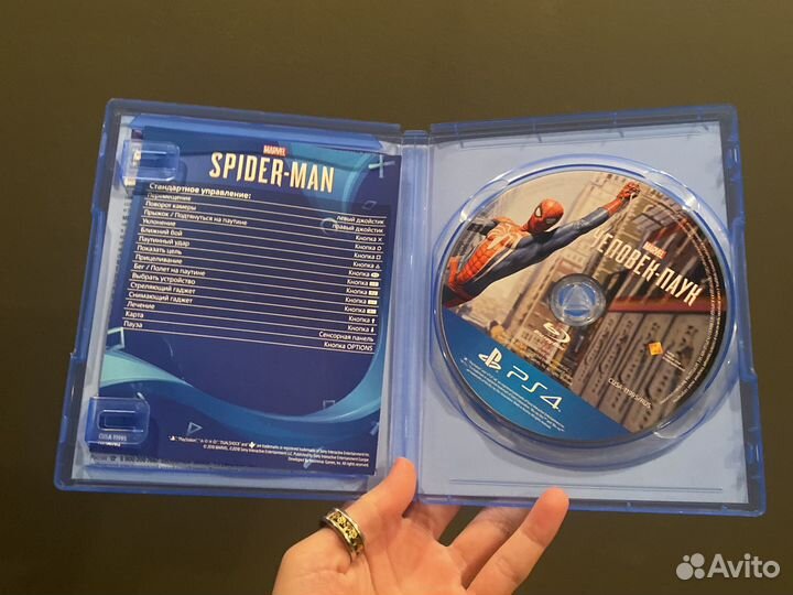 Человек паук ps4 диск
