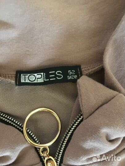 Спортивный костюм женский