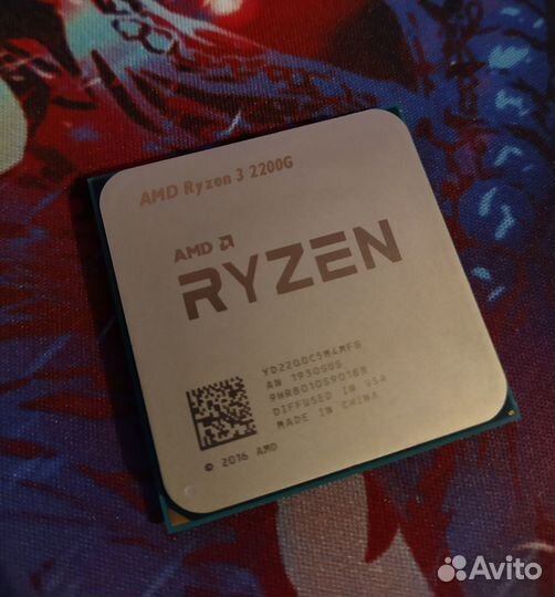 Процессор AMD Ryzen 3 2200G +встроенная видеокарта