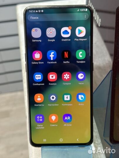 Телефон samsung galaxy a80