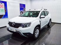 Renault Duster 1.6 MT, 2021, 120 000 км, с пробегом, цена 1 888 000 руб.