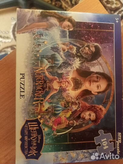 Пазал Кукла холодное сердце