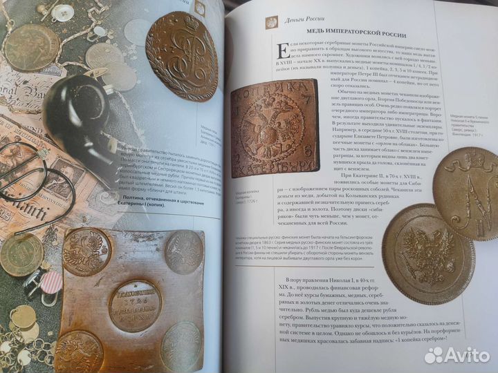 Книги - лучший подарок