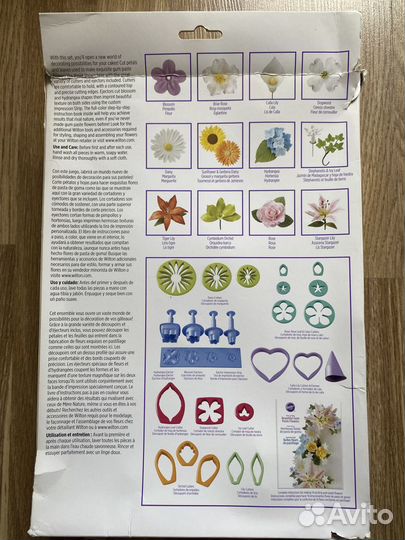 Набор для создания цветов Wilton