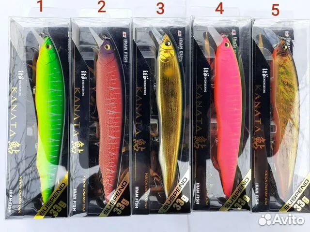 Воблеры на щуку Megabass Kanata