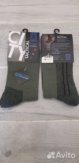 Носки Сплав