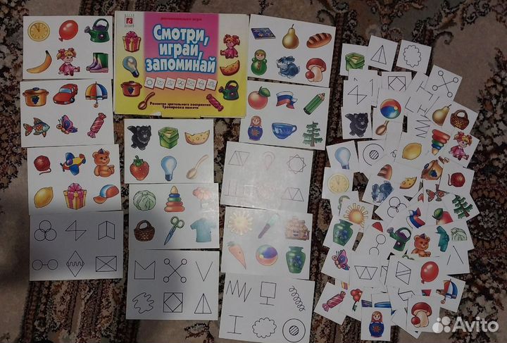 Развивающие игрушки