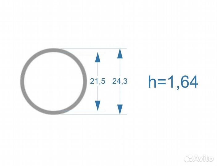 Шайба регулировочная для форсунки Denso CR 21,5*24
