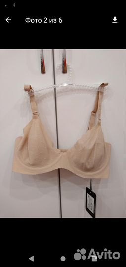 Бюстгальтер новый mark &andre