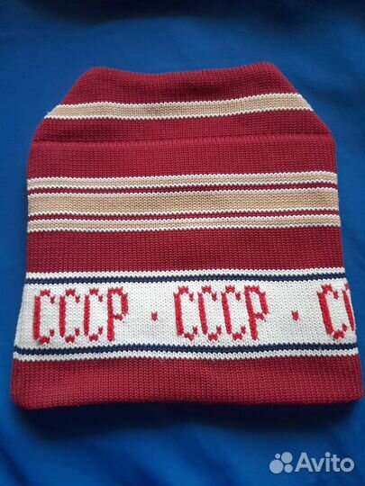 Шапка петушок СССР