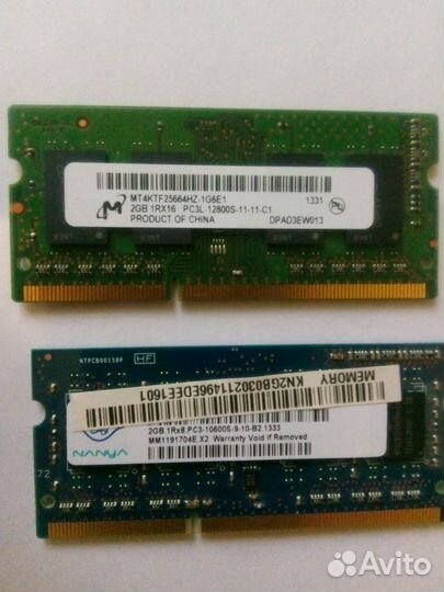 Оперативная память ноутбука, DDR3