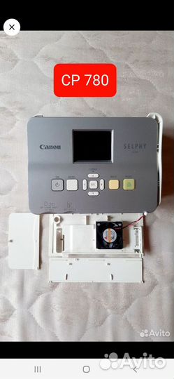 Фотопринтеры Canon Selphy