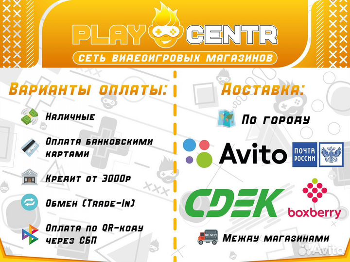 PS5 Five Nights AT Freddy's б/у