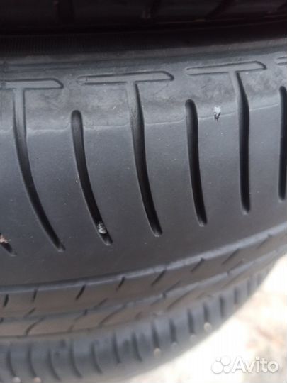 Dunlop Enasave EC300+ 195/65 R15 91S