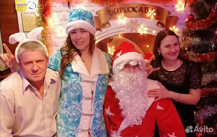 Ведущая на свадьбы, юбилеи