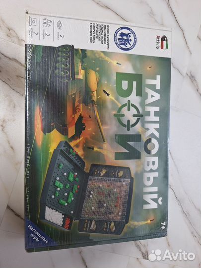 Игра морской бой новая