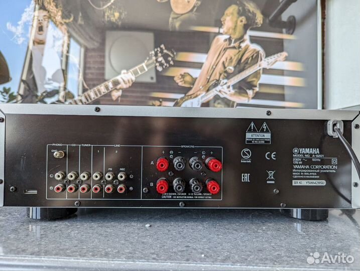 Yamaha A-S201 (серебро)