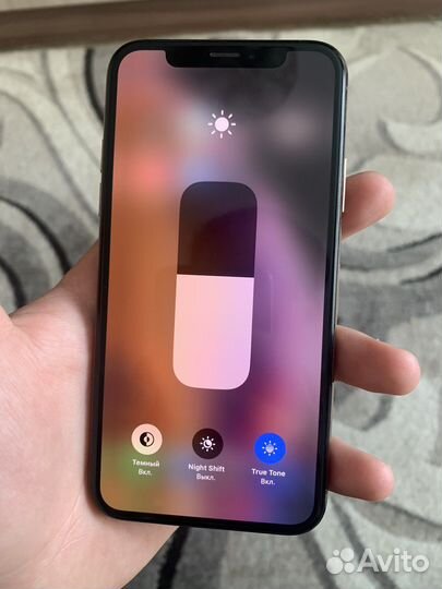 iPhone Xs Gold