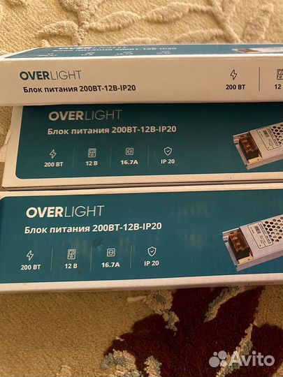 Блок питания overlight 12В, 200вт,IP20