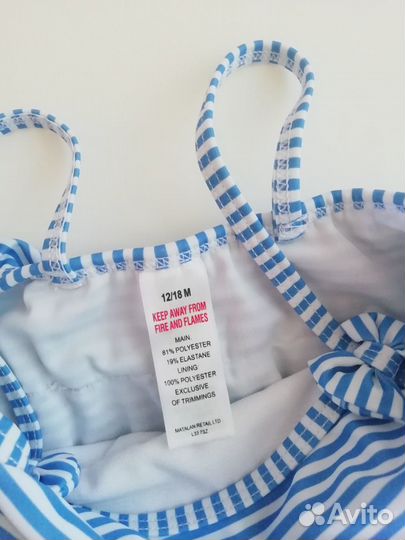 Новый детский купальник