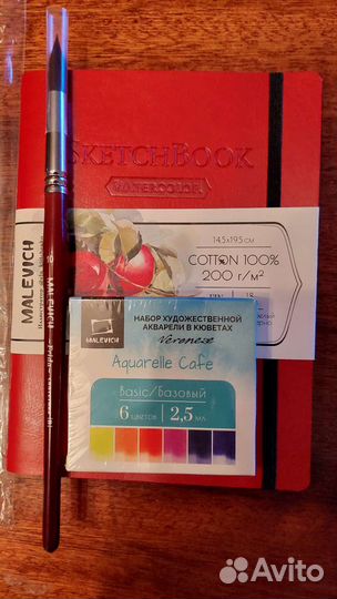 Набор для художника 