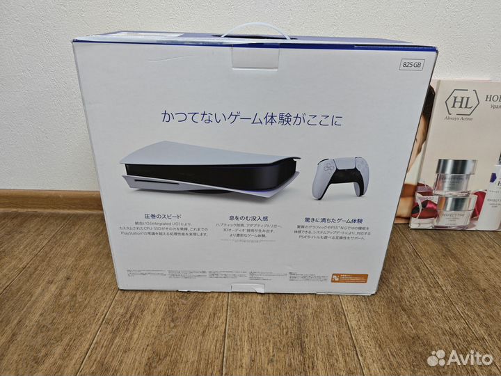 Sony PlayStation 5 cfi1200a