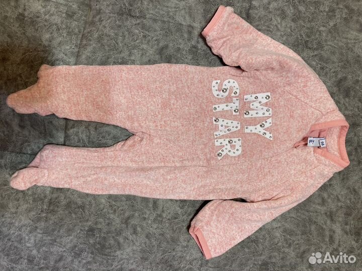 Детские вещи пакетом для девочек