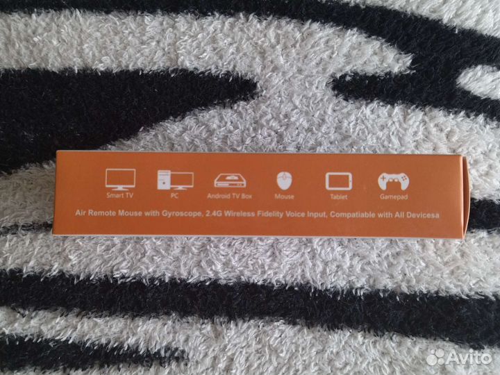 Пульт аэромышь