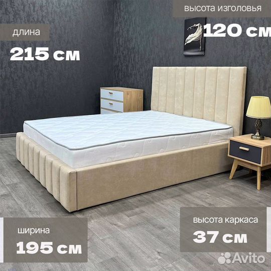 Кровать 180 200