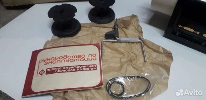 Электрическая прялка