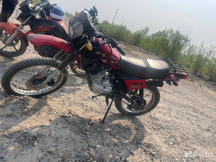 Мотоцикл enduro 150