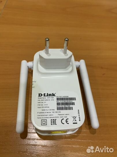 Усилитель беспроводного сигнала D-Link