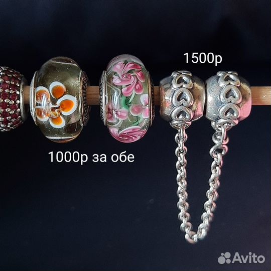 Пандора шармы оригинал браслеты