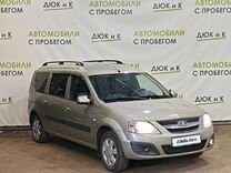 ВАЗ (LADA) Largus 1.6 MT, 2014, 200 724 км, с пробегом, цена 739 000 руб.